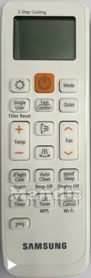 T&eacute;l&eacute;commande d'origine SAMSUNG D893-14195A