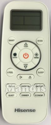 Télécommande d'origine HISENSE DG11L1-12