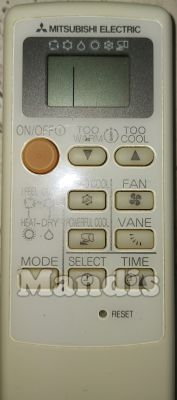 T&eacute;l&eacute;commande d'origine MITSUBISHI MSH-XV12UV-E1