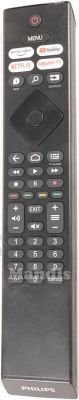T&eacute;l&eacute;commande d'origine PHILIPS HR45B-GJ02 (996592105088)