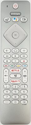 Télécommande universelle PHILIPS Universal Philips BT Télécommande universelle PHILIPS Universal Philips BT