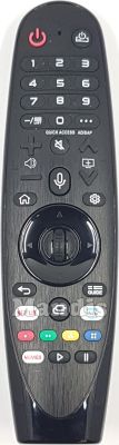 Universal remote control LG Universal TV LG BT Universal remote control LG Universal TV LG BT